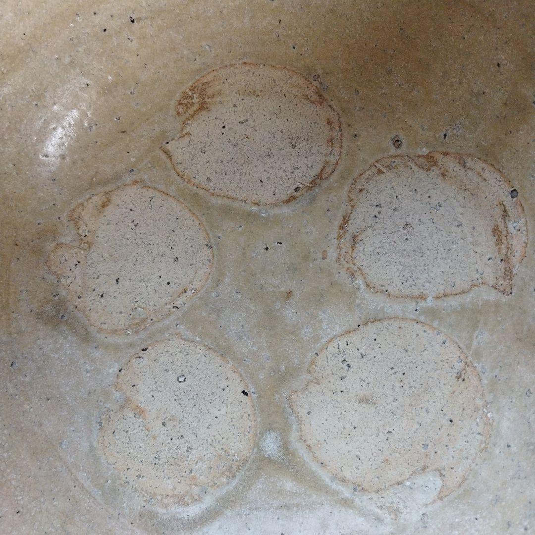 209 こね鉢　美濃焼き　黄瀬戸　大鉢