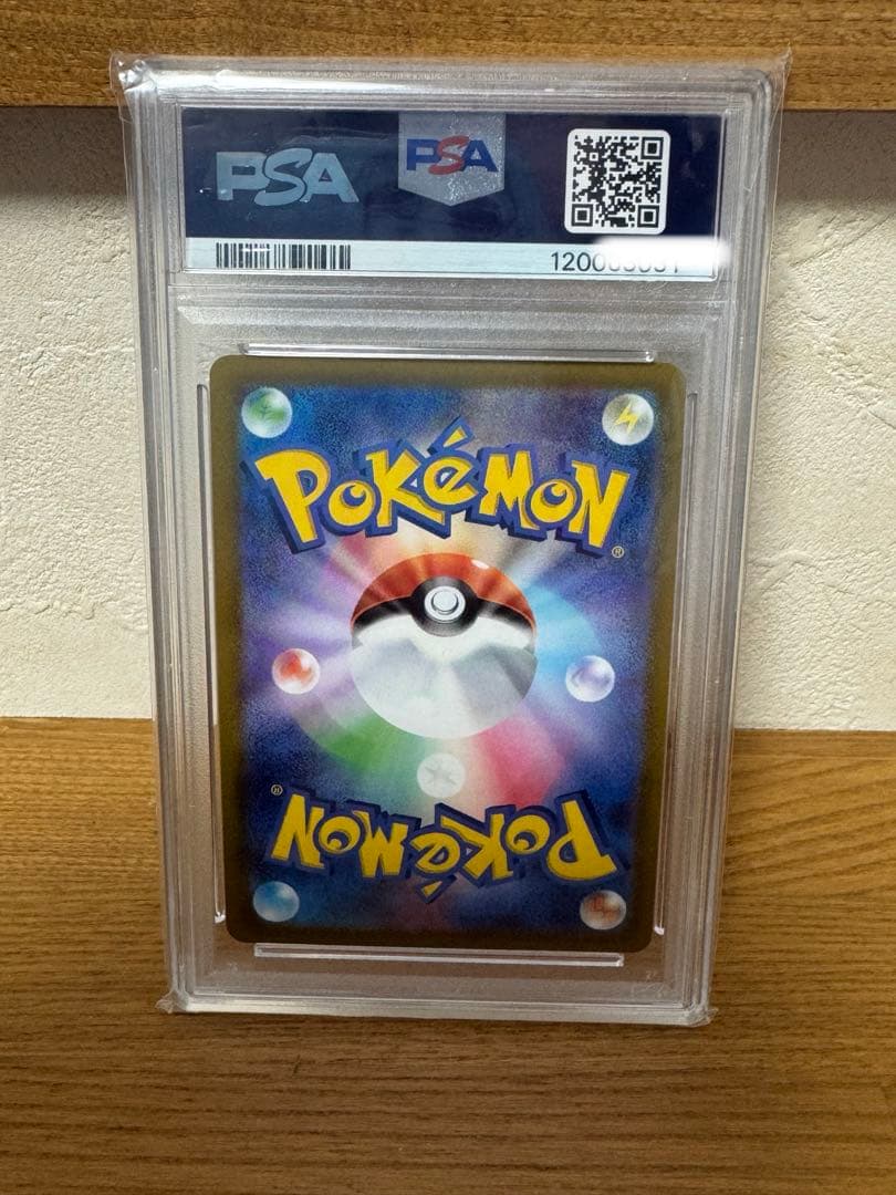 ポケモンカード　ニンフィアV SR PSA10