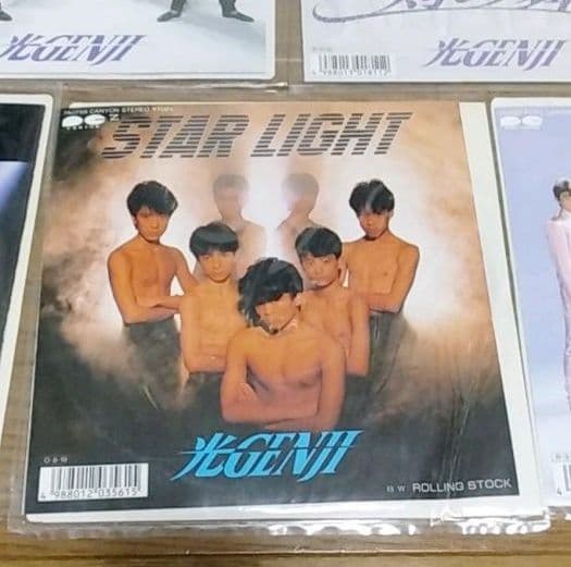 12枚セット　光GENJI　シングルレコード5枚＆ステッカー、カードセット