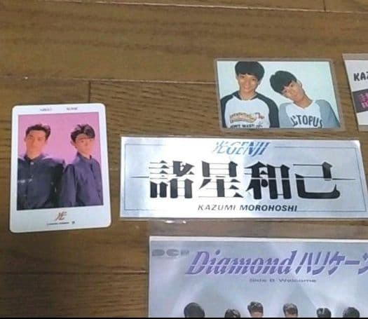 12枚セット　光GENJI　シングルレコード5枚＆ステッカー、カードセット