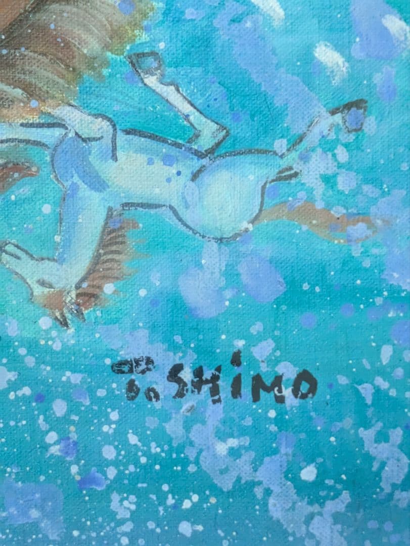 油絵　馬