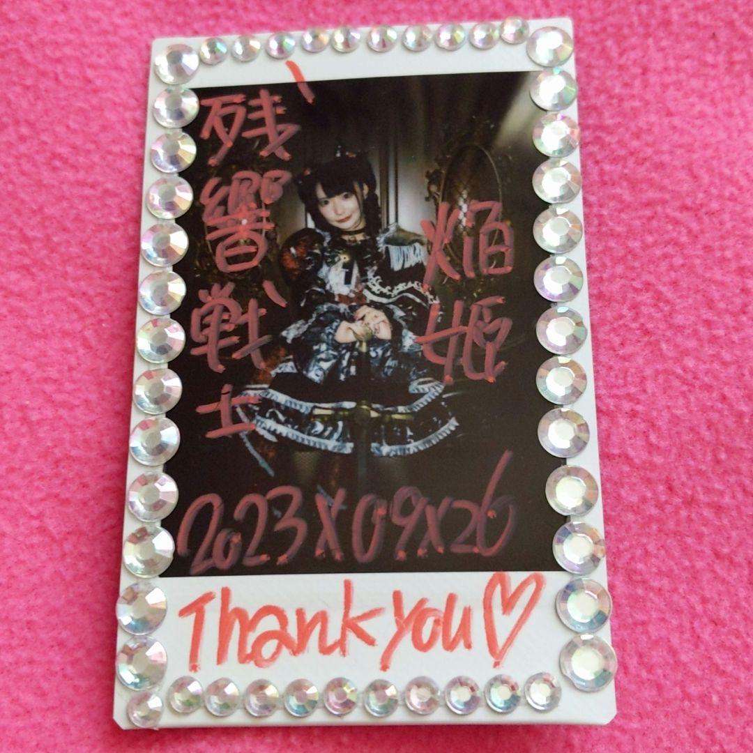 Adamlilith　響羽リズ　チェキ　デコチェキ有①