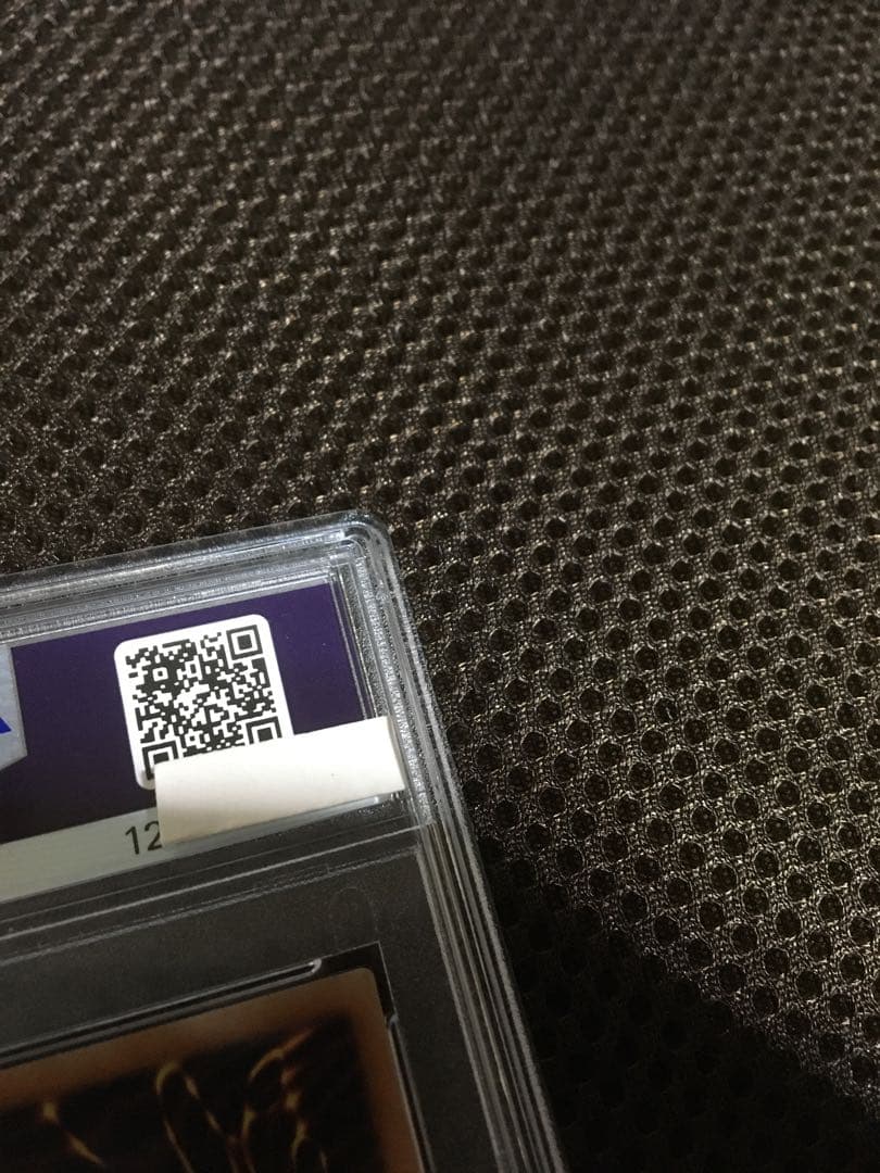 フォローで割引！ 遊戯王 PSA9 ブラック・マジシャン・ガール