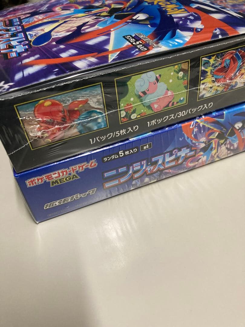ポケモンカード　 ニンジャスピナーbox２箱シュリンク付き