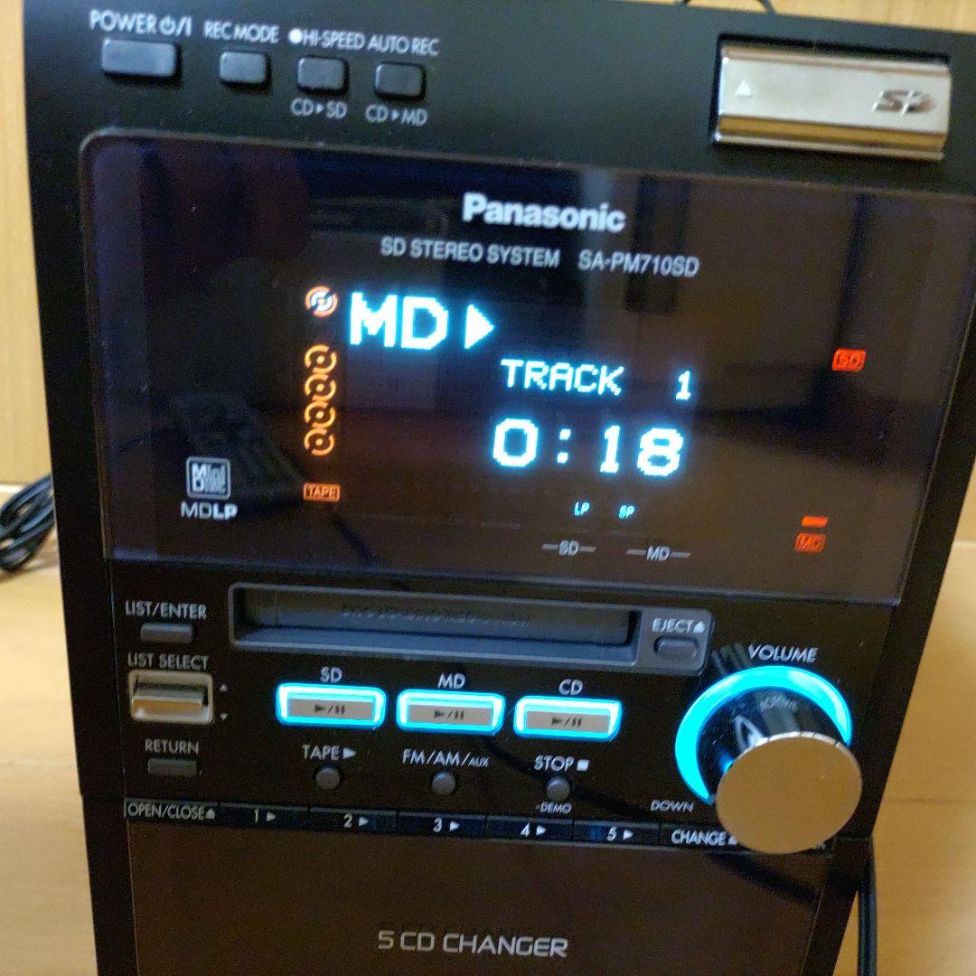 【稼働品】Panasonic SA-PM710SD ミニコンポ　リモコン付き
