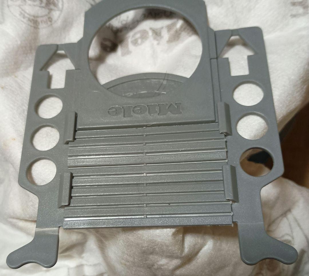 miele ミーレ S4280 掃除機