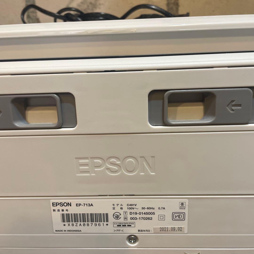 エプソン EP-713A インクジェット複合機 プリンター 本体 【ジャンク品】