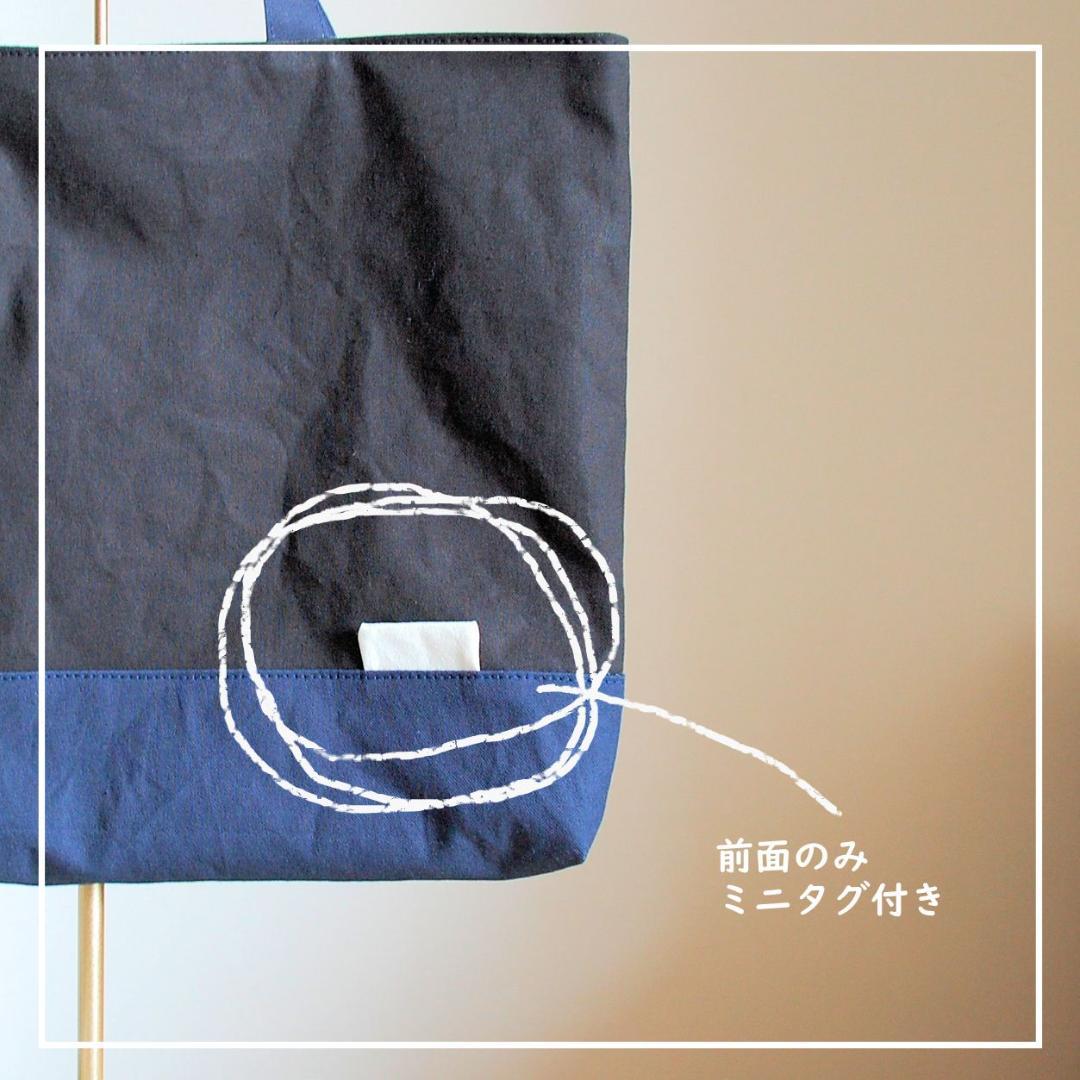 （カラーオーダー）帆布の入学３点セット（レッスンバッグ、上履き入れ＆体操着袋）