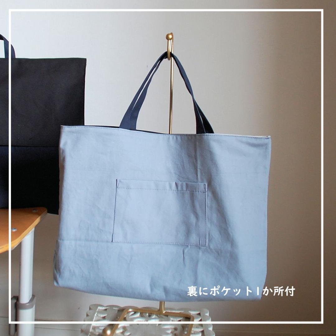 （カラーオーダー）帆布の入学３点セット（レッスンバッグ、上履き入れ＆体操着袋）