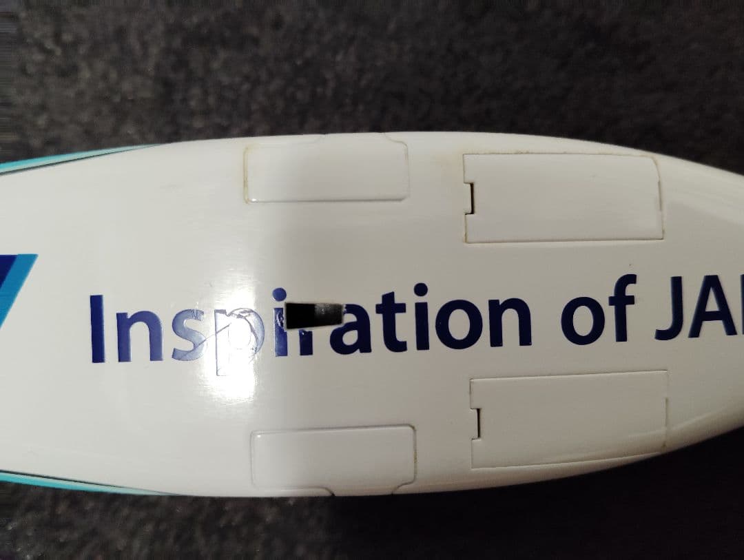 ★ＡＮＡ★Ａ３８０★フライングホヌ★１：２００