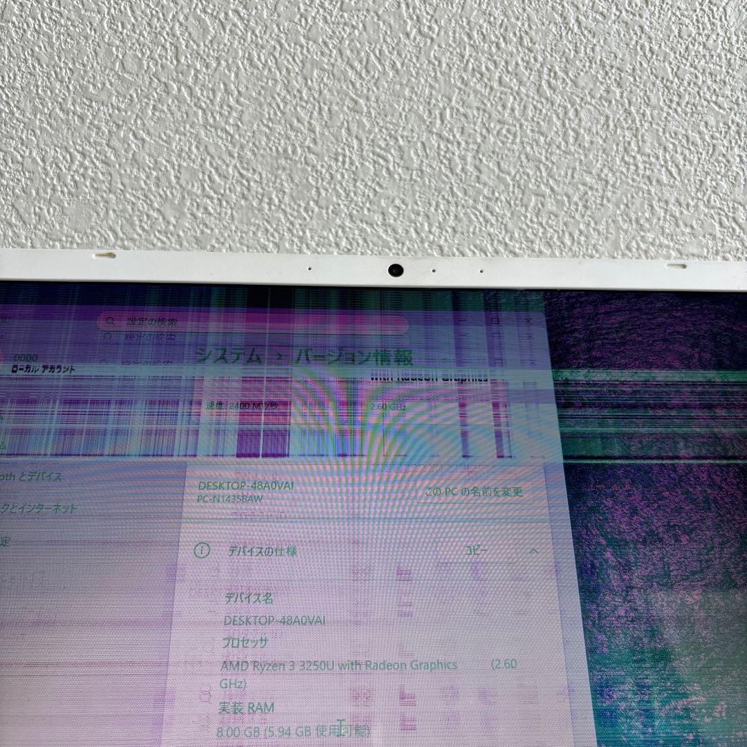 Windowsノート本体 NEC Lavie N1435/B AMD Ryzen 3 3250U