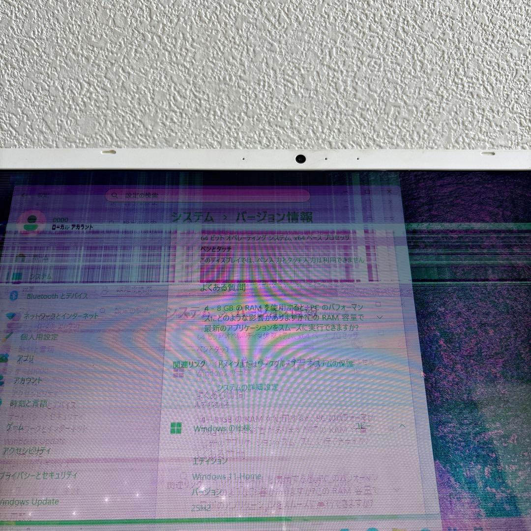 Windowsノート本体 NEC Lavie N1435/B AMD Ryzen 3 3250U