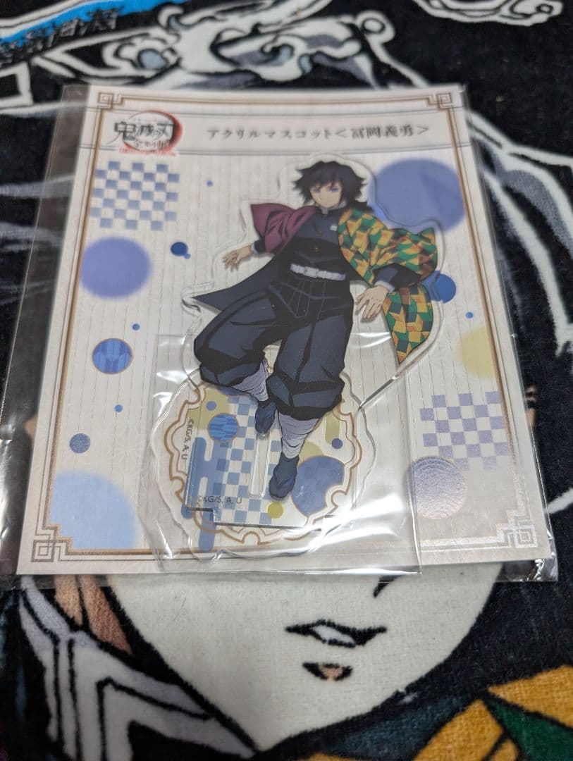 鬼滅の刃　冨岡義勇　アクリルスタンドと缶入りステッカーセット