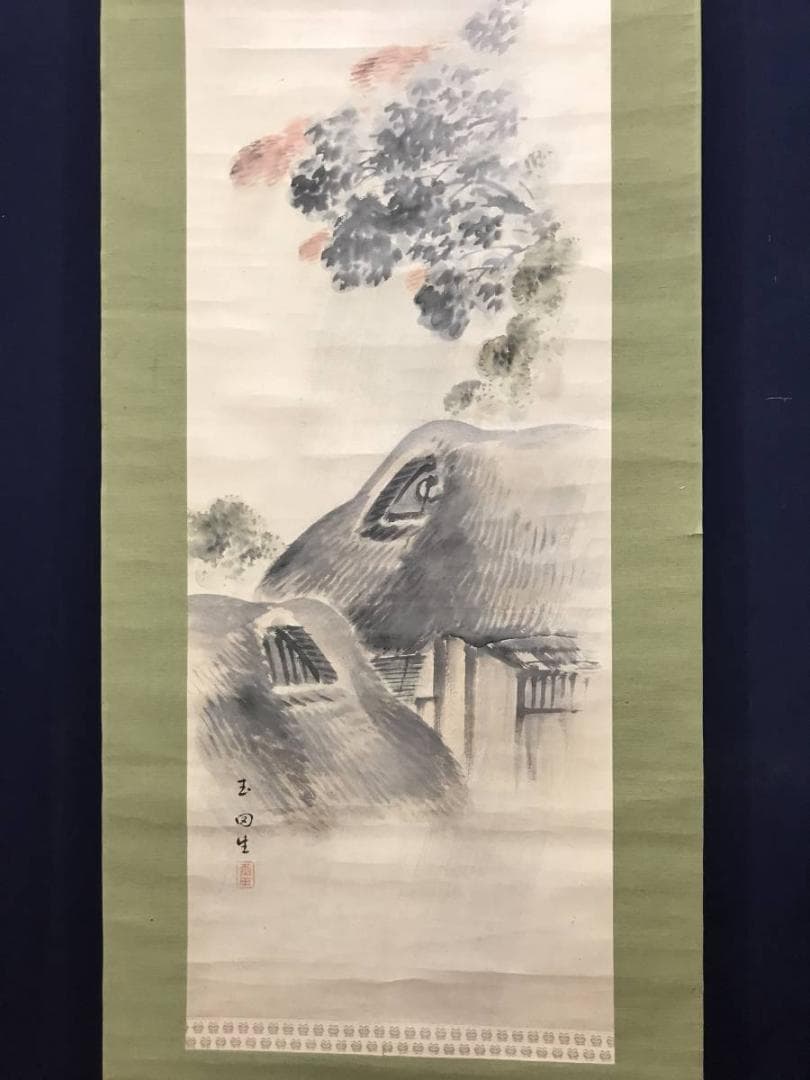 【真作】玉田/雨の田家画賛/山水図/掛軸/名家伝来/AC-208