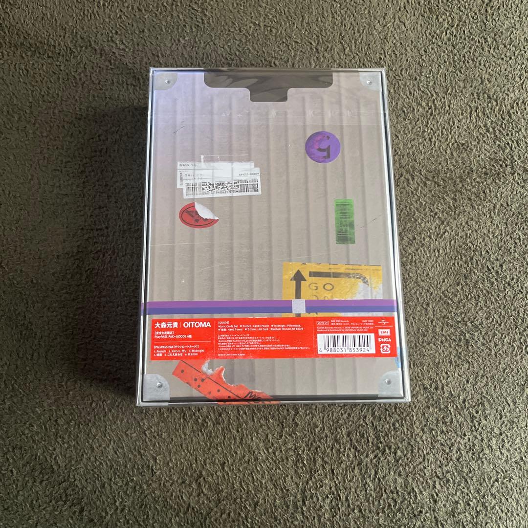 MOTOKI OHMORI OTOMA ソロミニアルバム