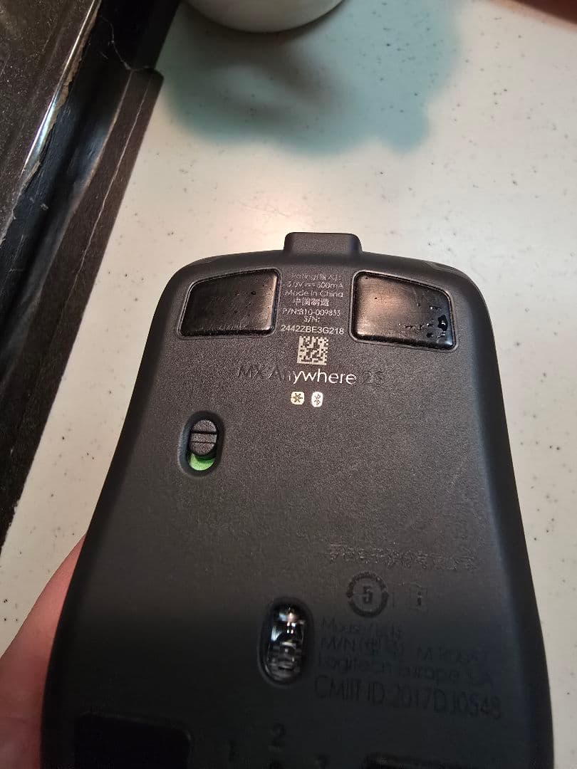 マウス・トラックボール Logicool MX ANYWHERE 2S MX1600GR