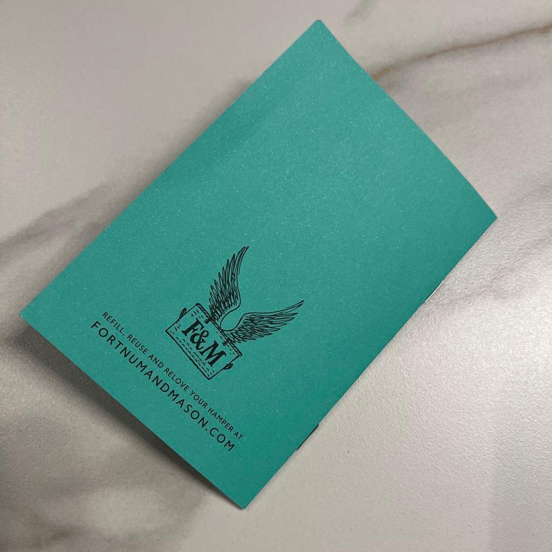 フォートナム&メイソン　ハンパー　ウィッカー　 バスケット　かご