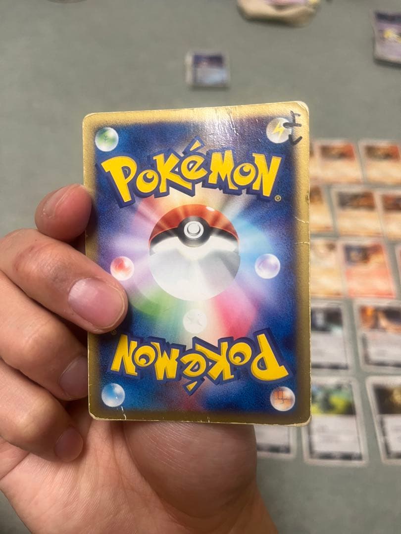 ポケモンカード　グラードンセット