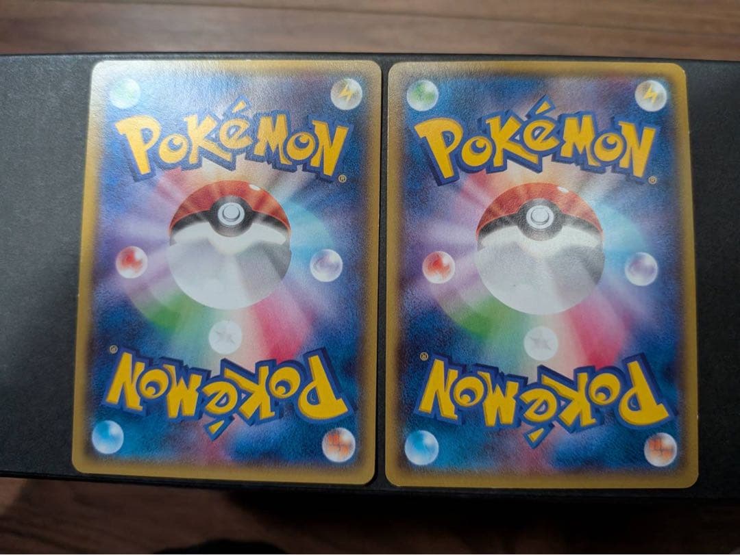 レックウザ Holo ポケモンカード