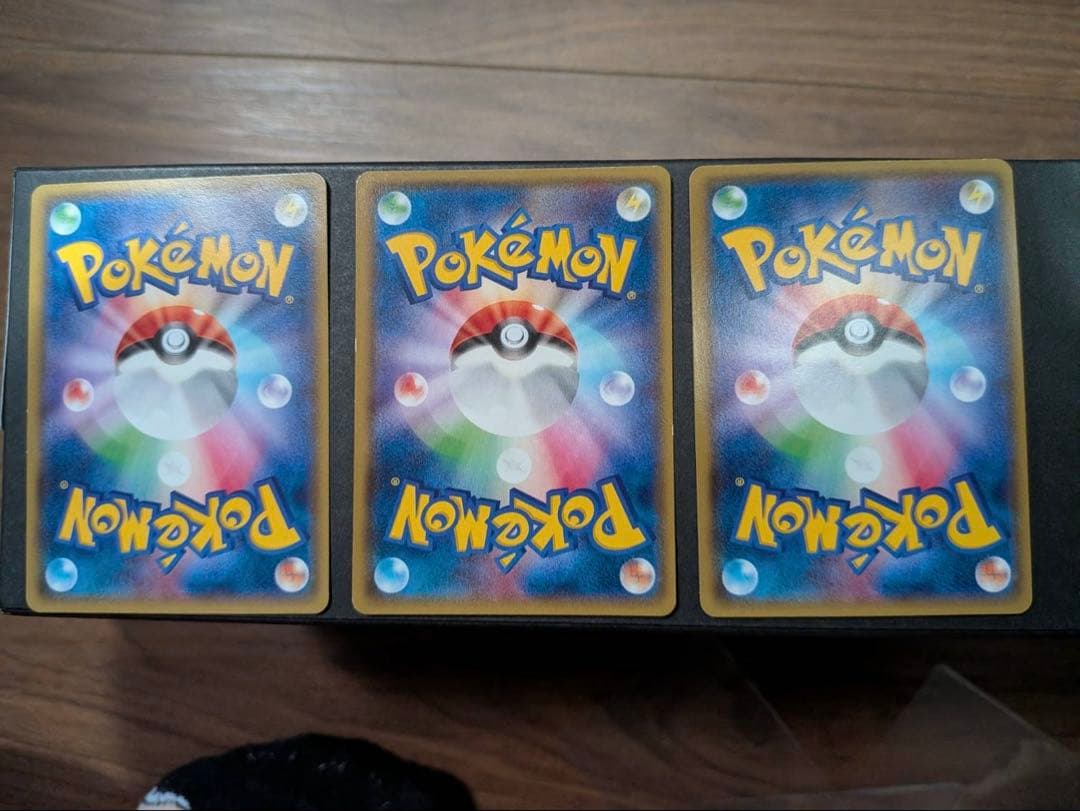 レックウザ Holo ポケモンカード