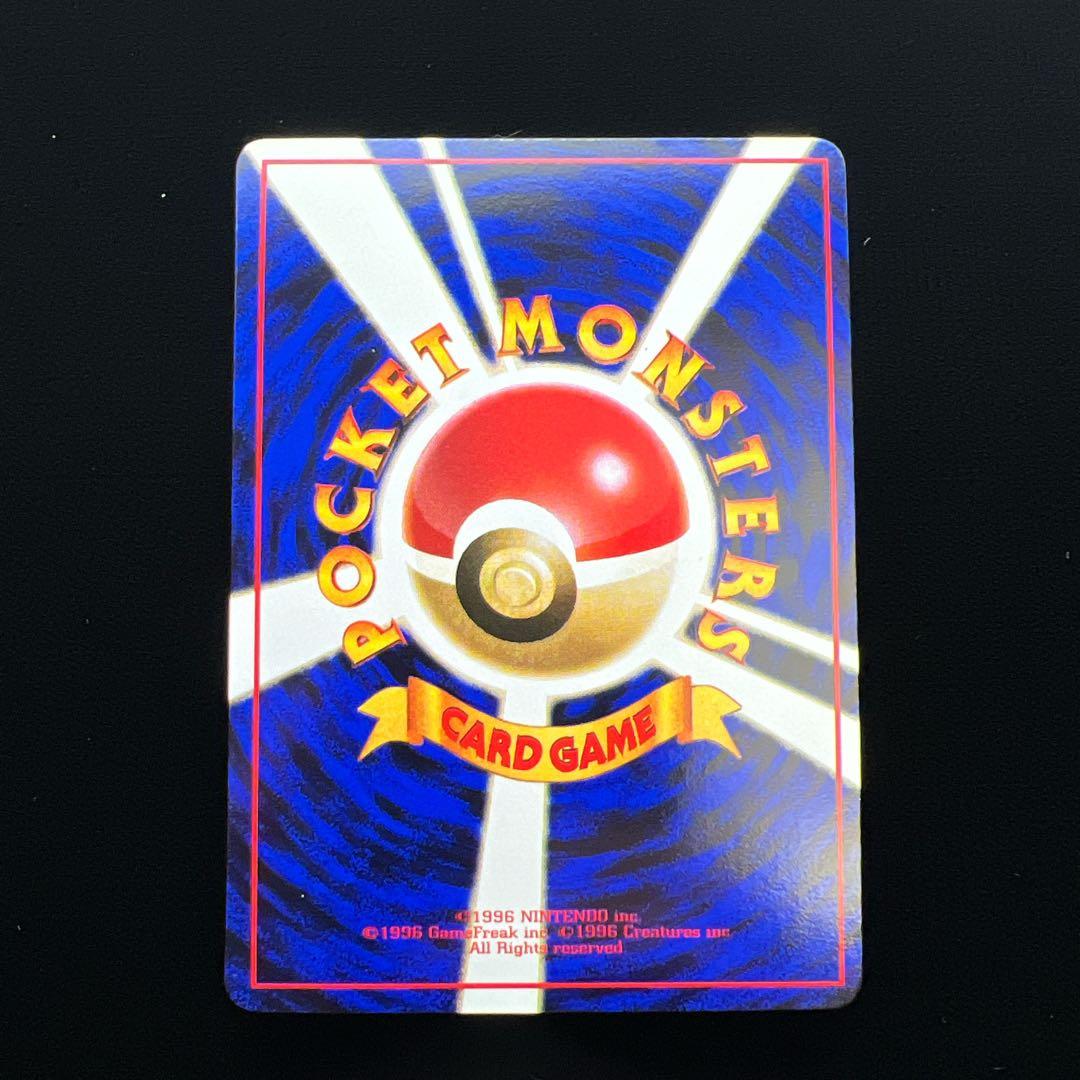 23.ポケモンカード ゴーリキー LV.28 旧赤版 No.067 拡張シート