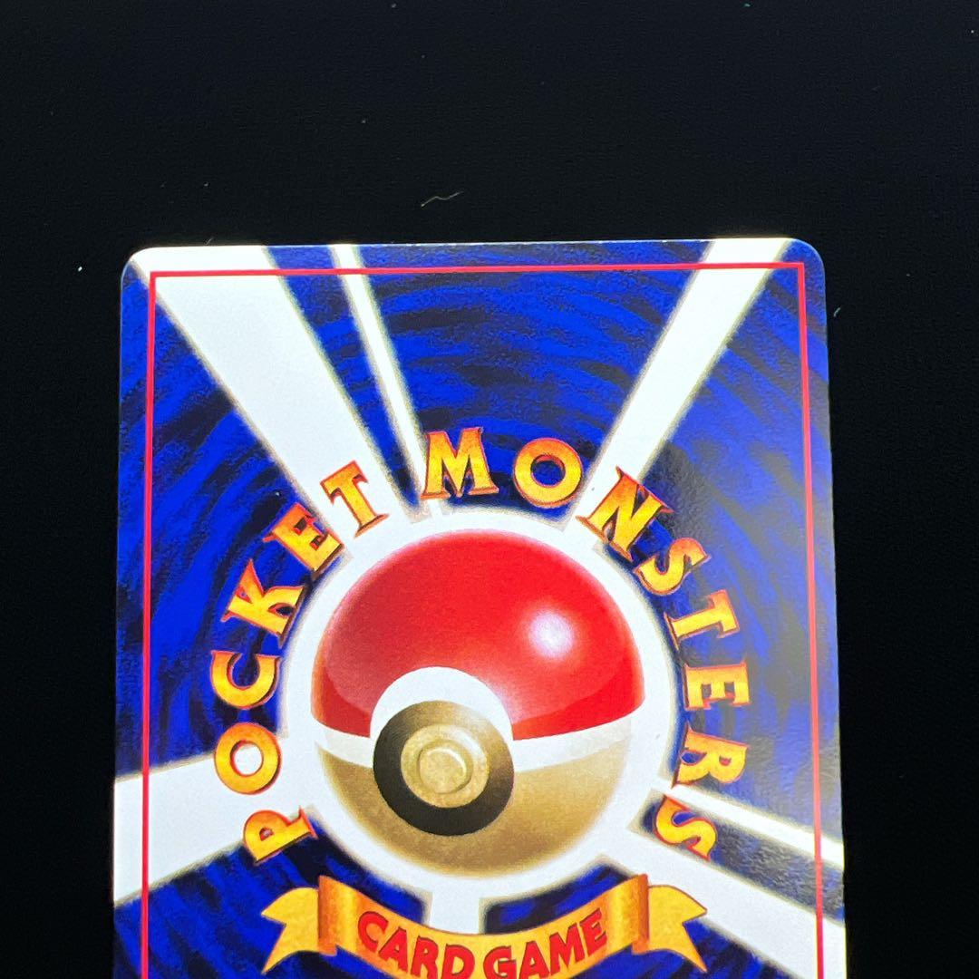 23.ポケモンカード ゴーリキー LV.28 旧赤版 No.067 拡張シート