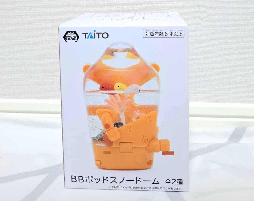 【未開封】DEATH STRANDING 2 BBポッドスノードーム　クリア