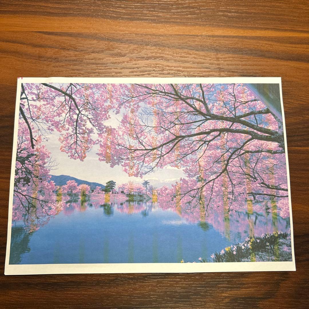 【ジャンク品】EPSON EP-804A プリンター