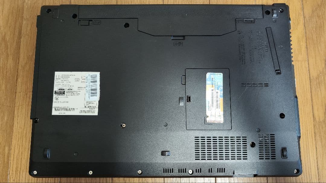 LIFEBOOK　A574/H　i5-4300M　16GB/SSD 256GB