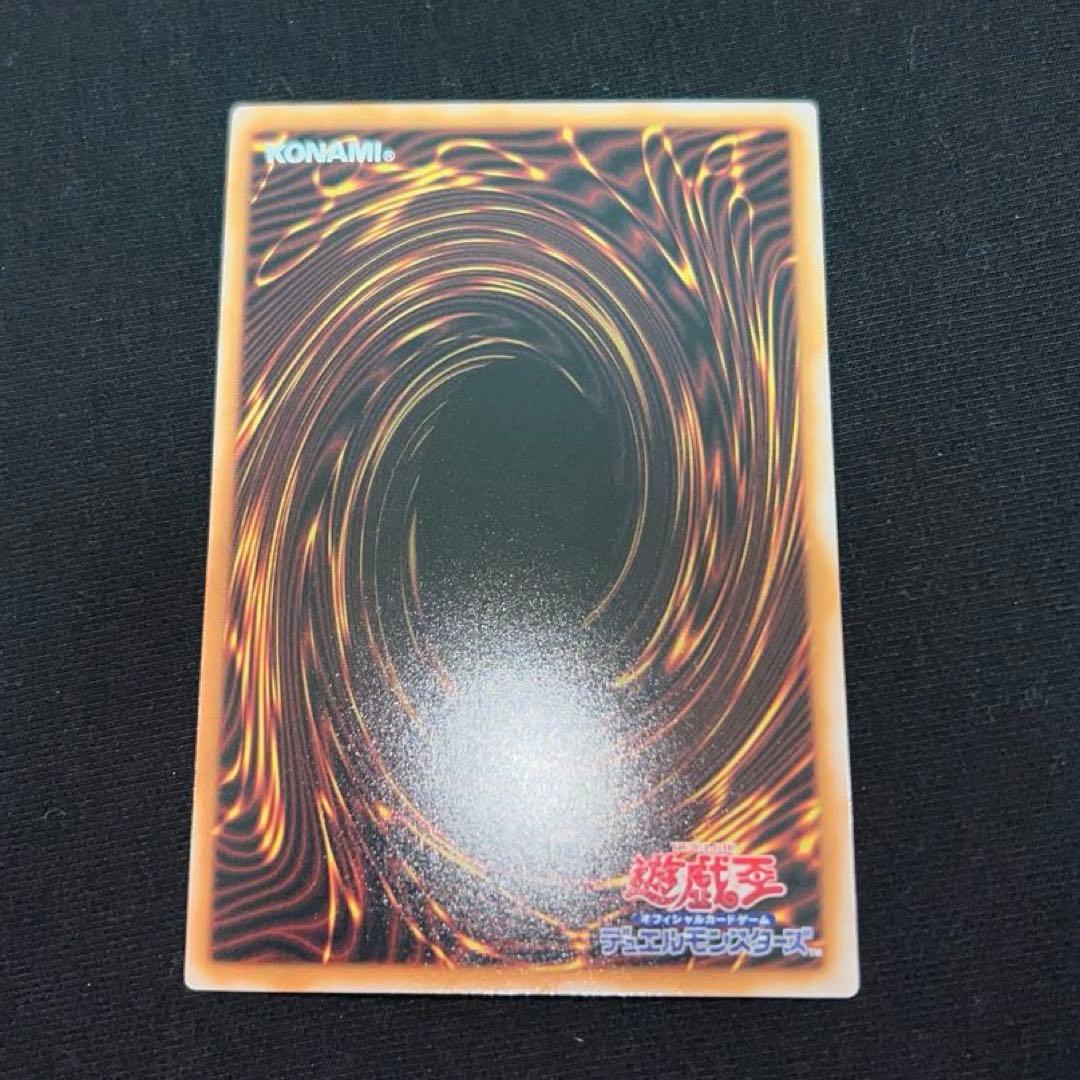【コレクター様必見‼️】トゥーンブラックマジシャンガール　ウルトラレア　復刻版