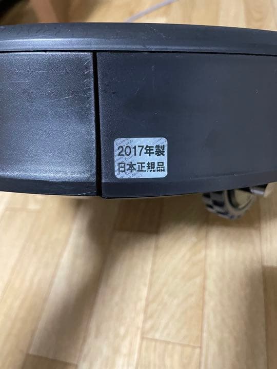 IROBOT ルンバ890 （美品）