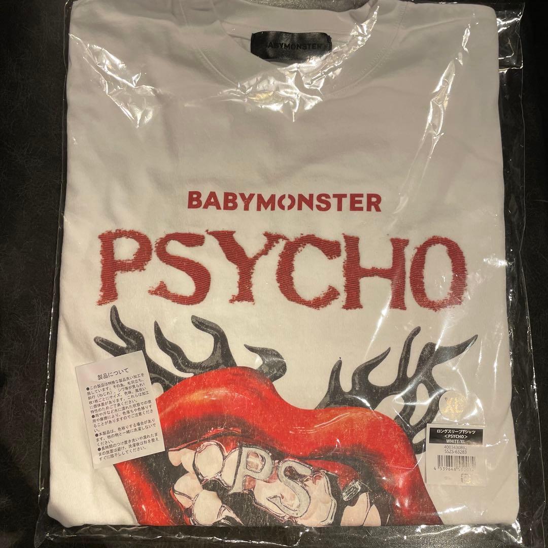 BABYMONSTER POPUP 限定 psycho ロンT Tシャツ