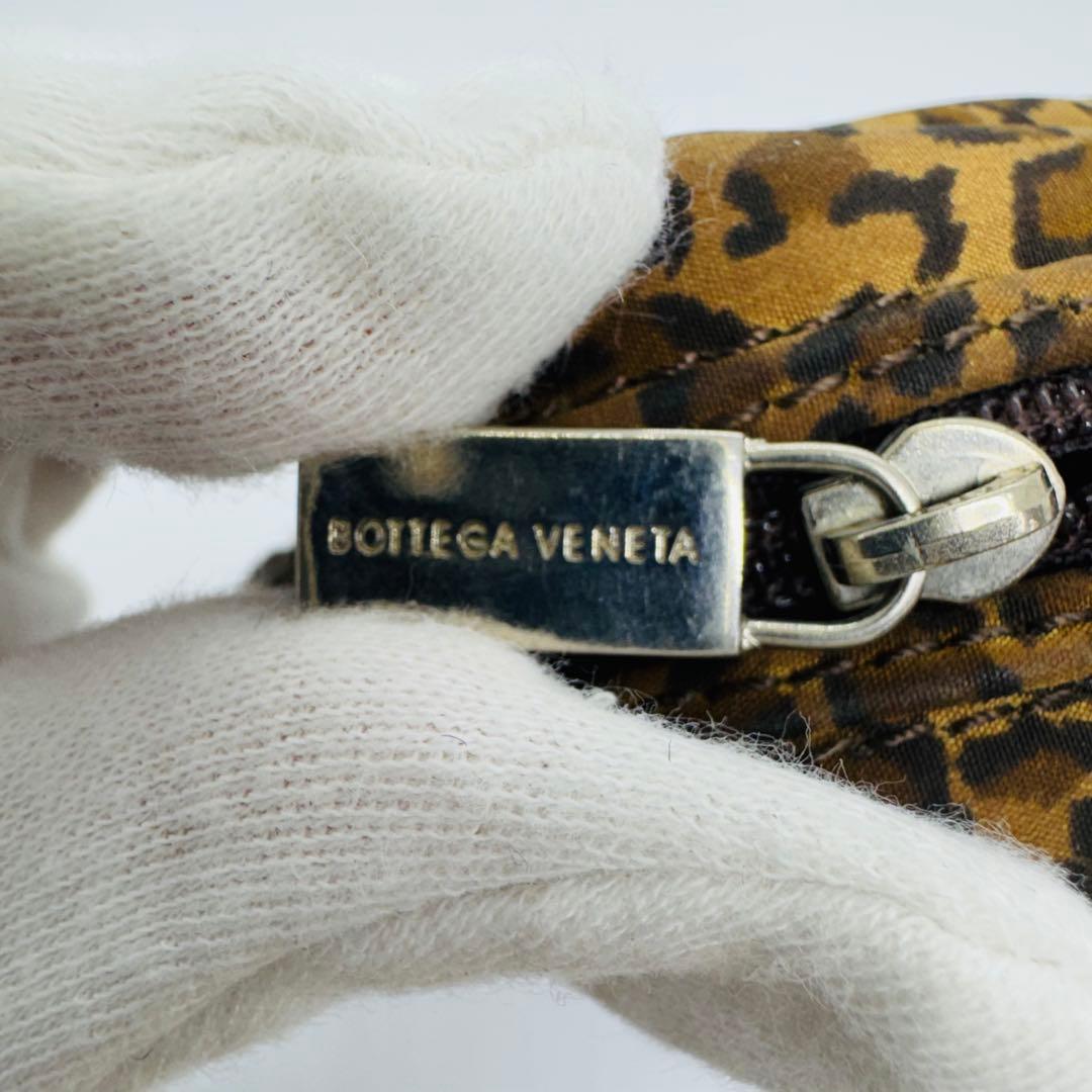 ✨BottegaVeneta✨ボッテガヴェネタ✨ヒョウ柄✨ヴィンテージ✨ポーチ✨