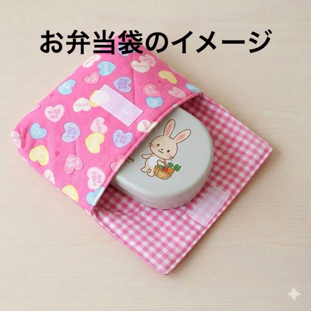 ミルフィーユ様　入園入学グッズ