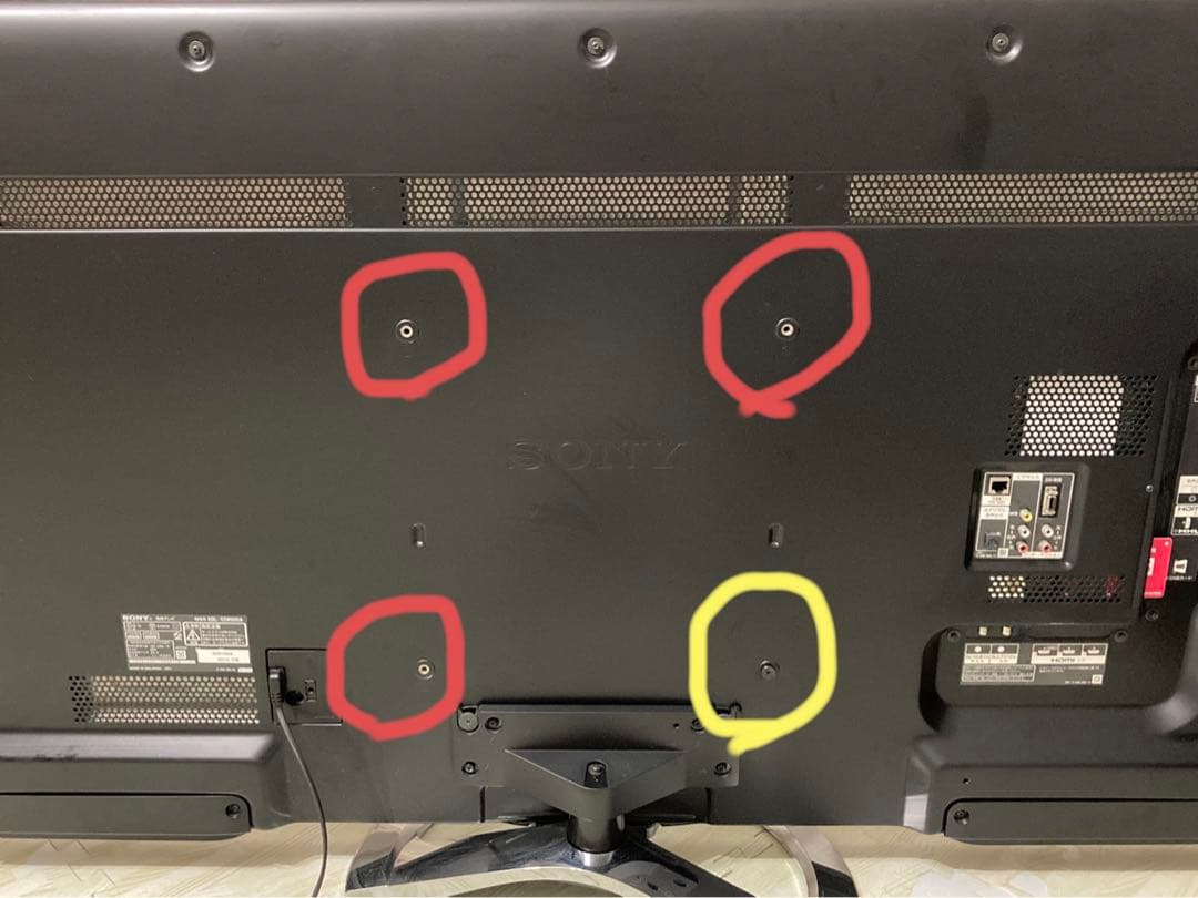 【ジャンク品】ソニーブラビア　55型液晶テレビ　点滅4回　KDL-55W900A