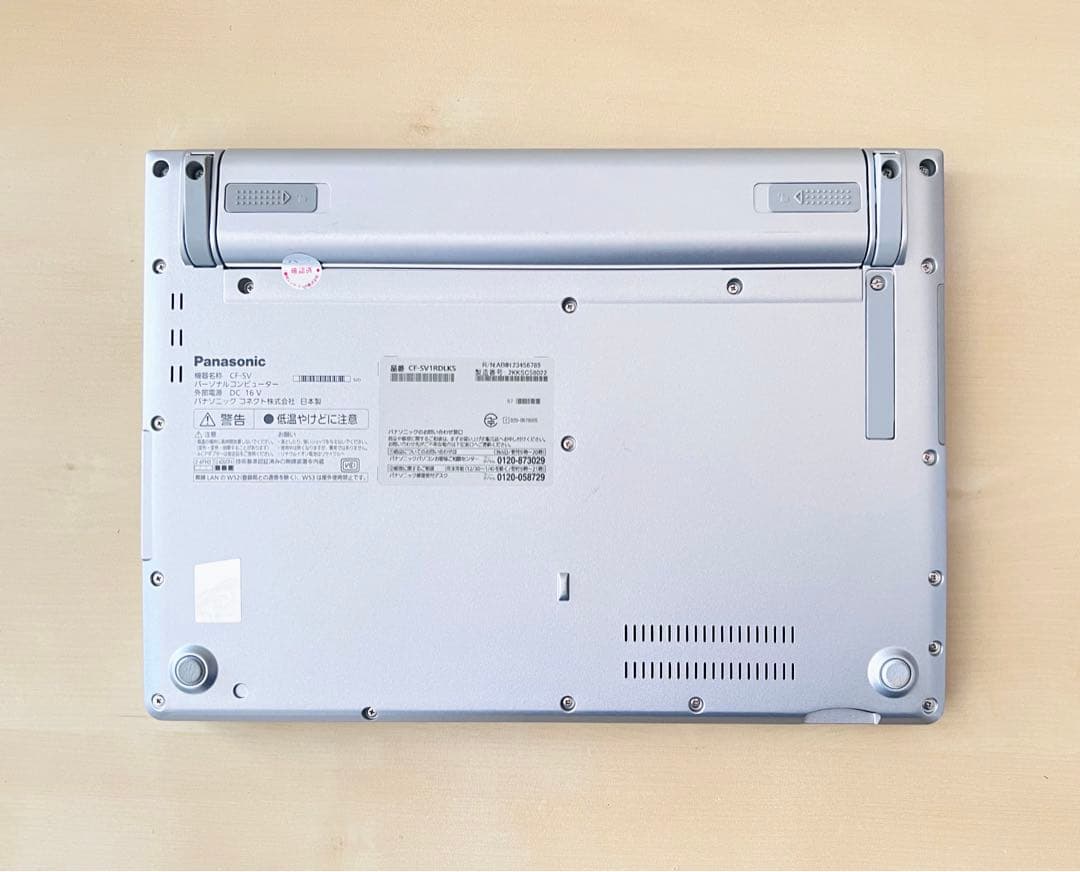 累積1720H レッツノート CF-SV1/11世代i5/16GB/office