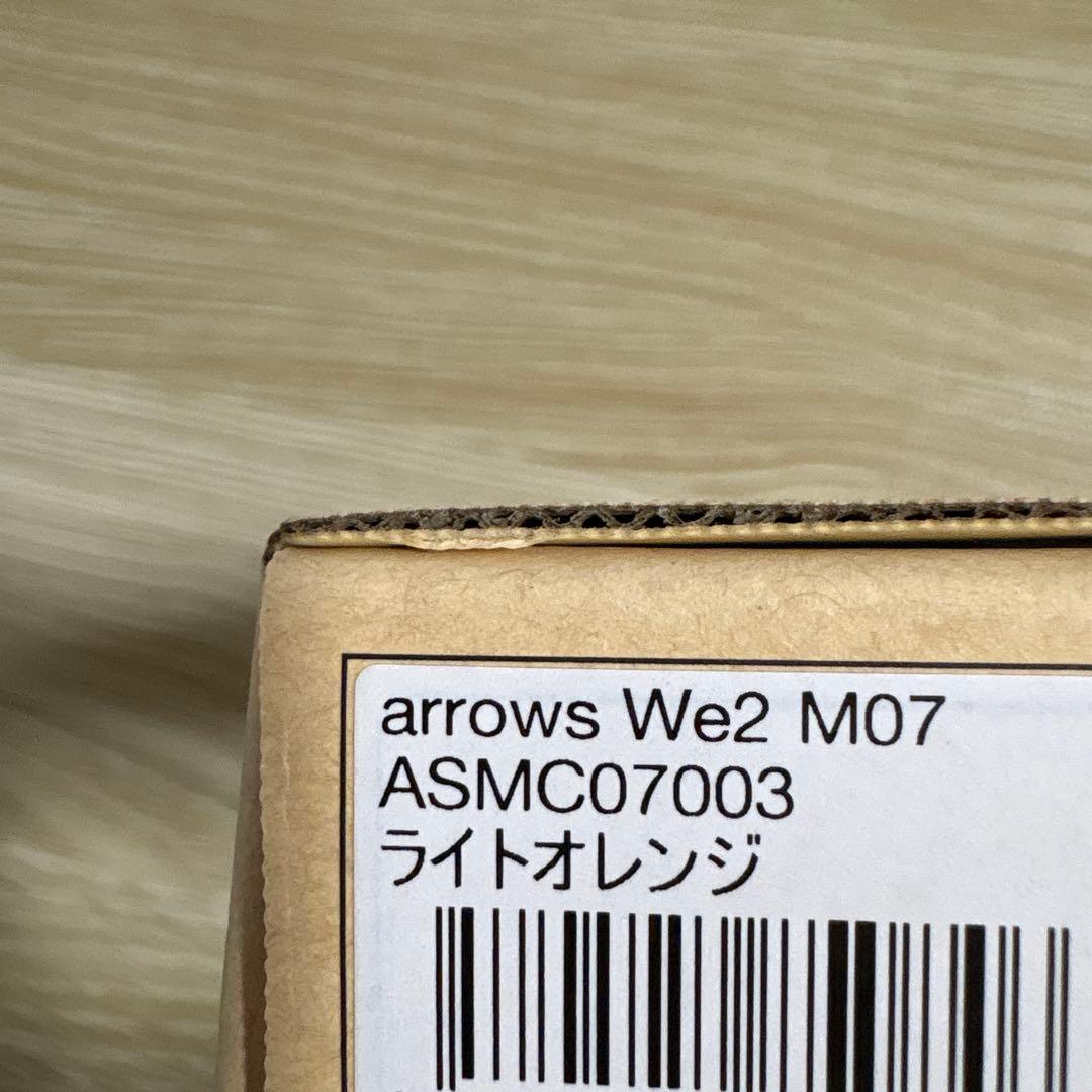 arrows we2 ライトオレンジ