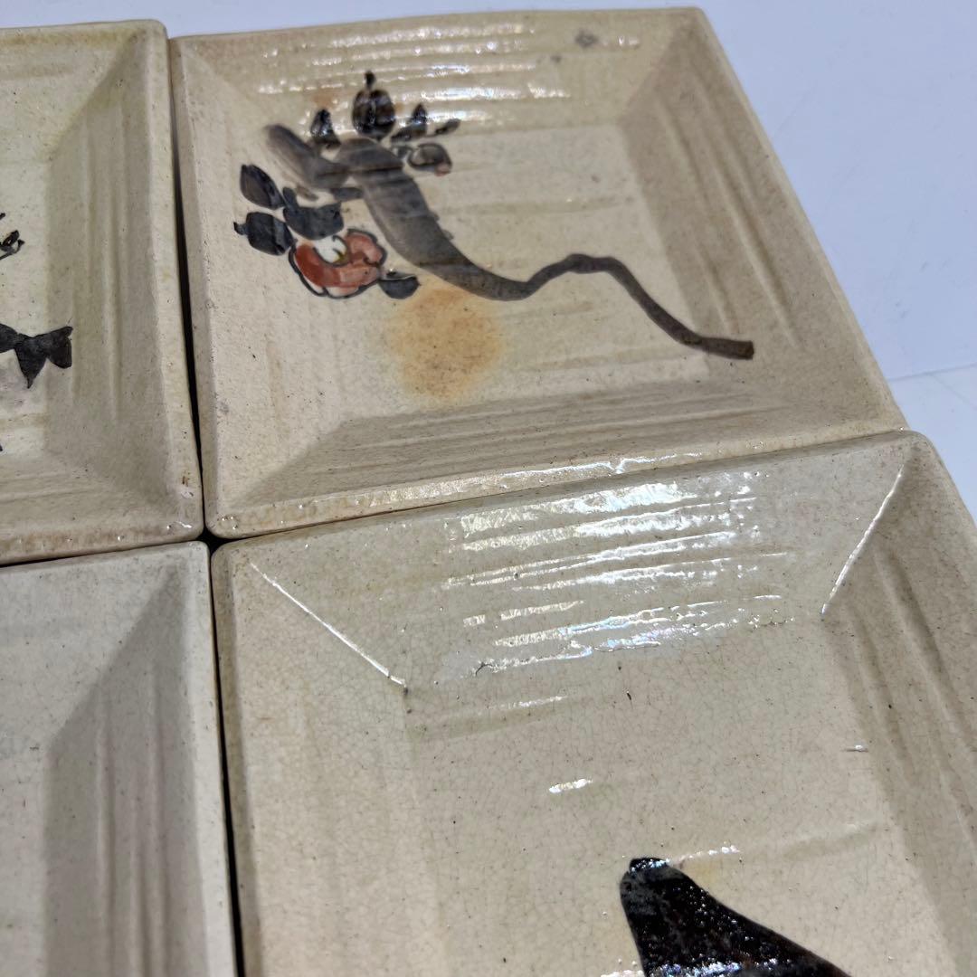 京焼名工　島荷平　色絵角皿　幅13.2cm 東K8-0221③