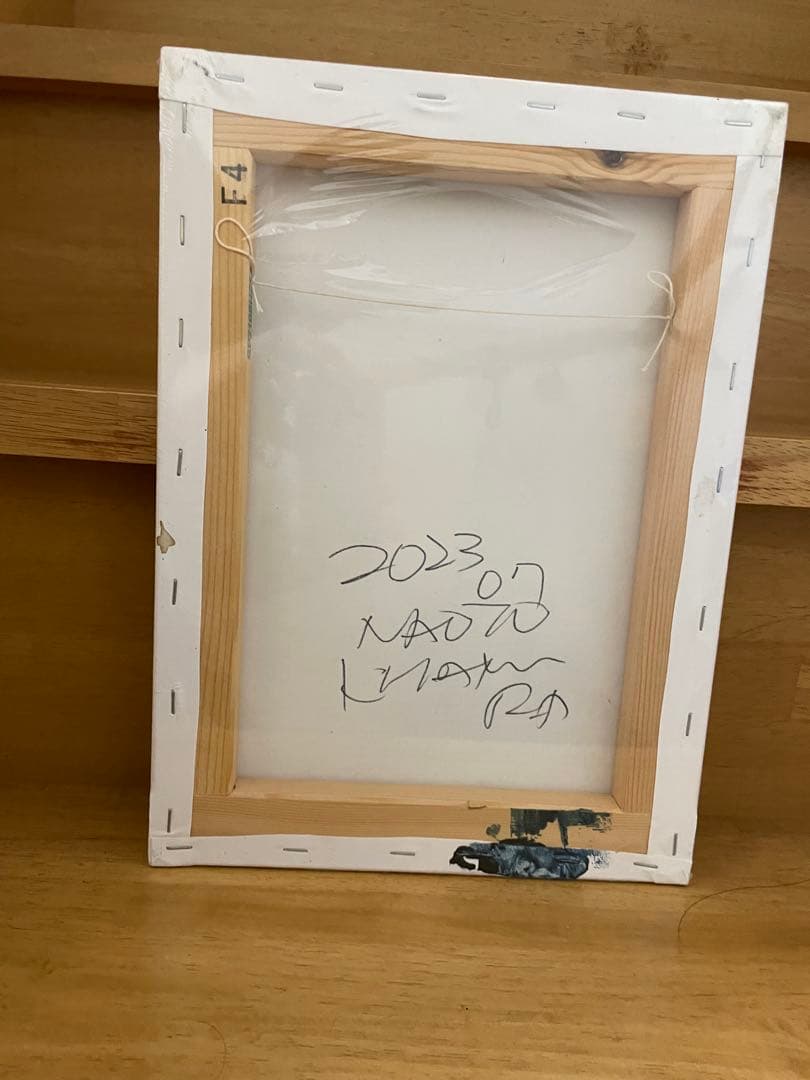 北村　直登　なんでもできそうなダチョウ　原画　F4サイズ