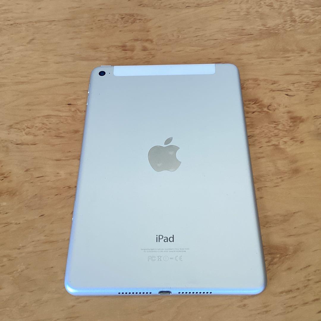 iPad mini 4 64GB セルラー