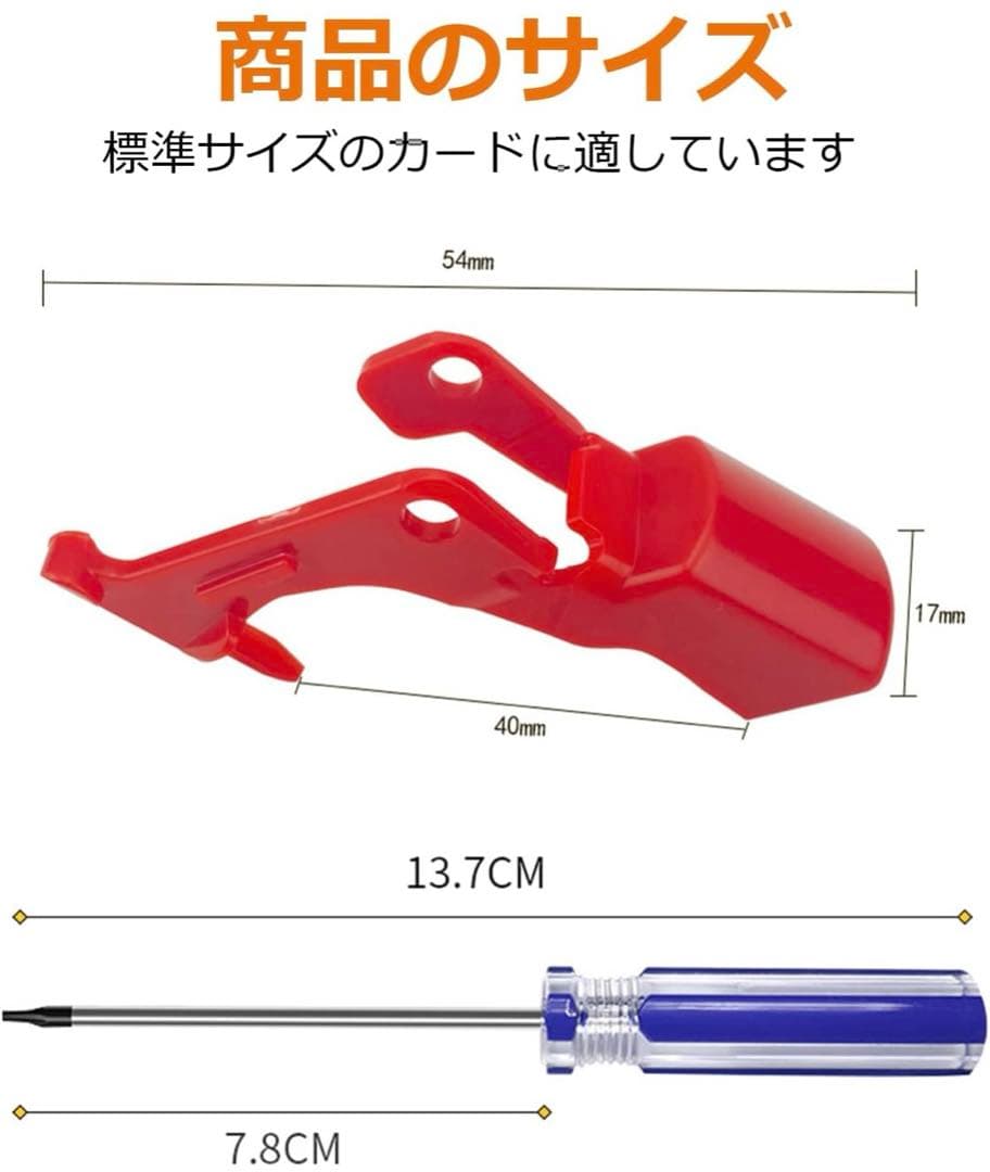 Dyson ダイソン 掃除機 改良強化型 スイッチ ボタン V10 V11
