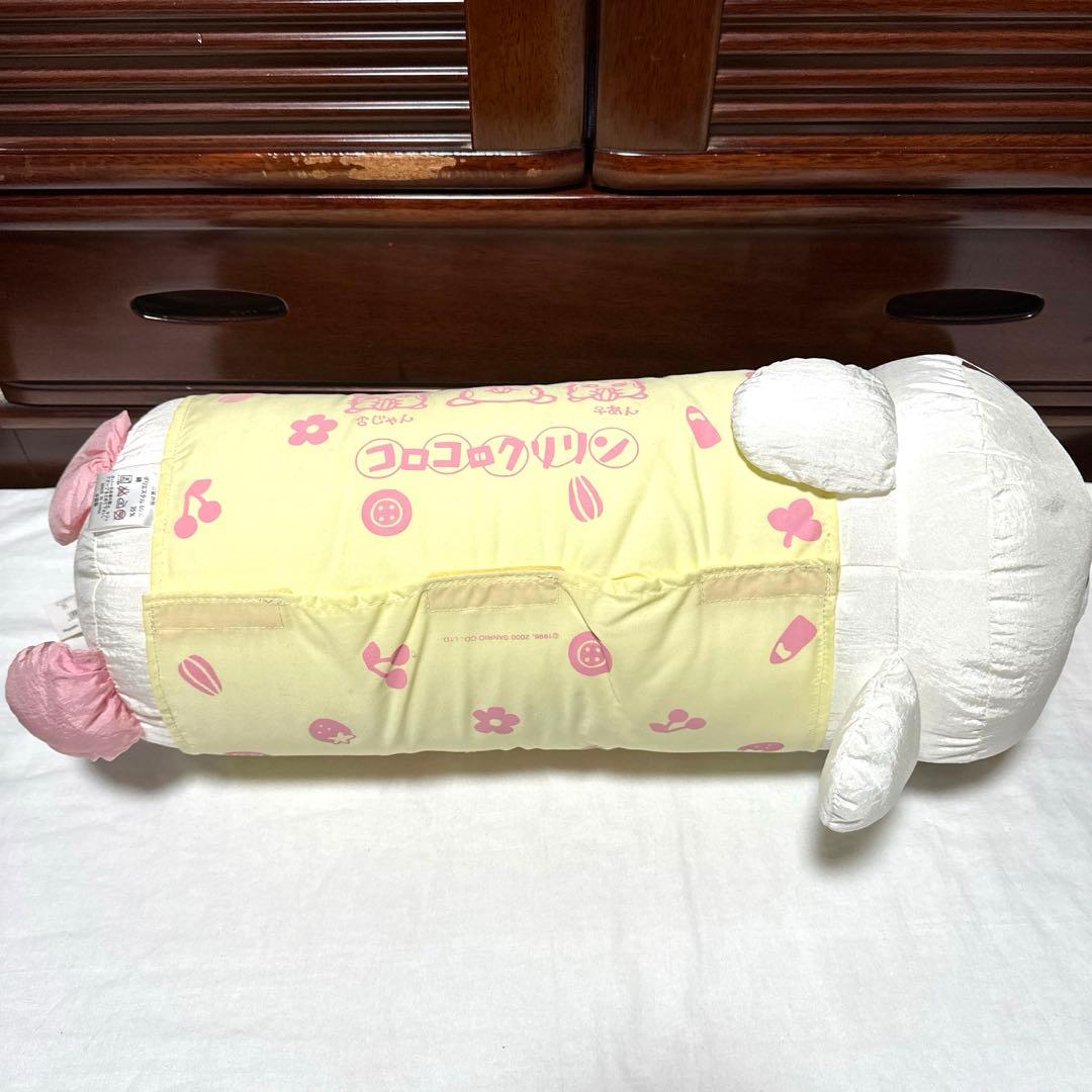 激レア品　サンリオ　コロコロクリリン　2000年製　ロングクッション　平成レトロ