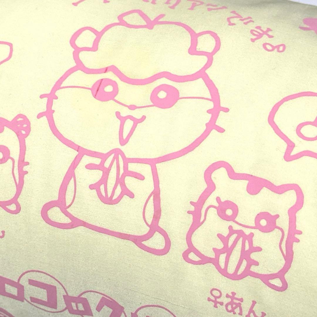 激レア品　サンリオ　コロコロクリリン　2000年製　ロングクッション　平成レトロ