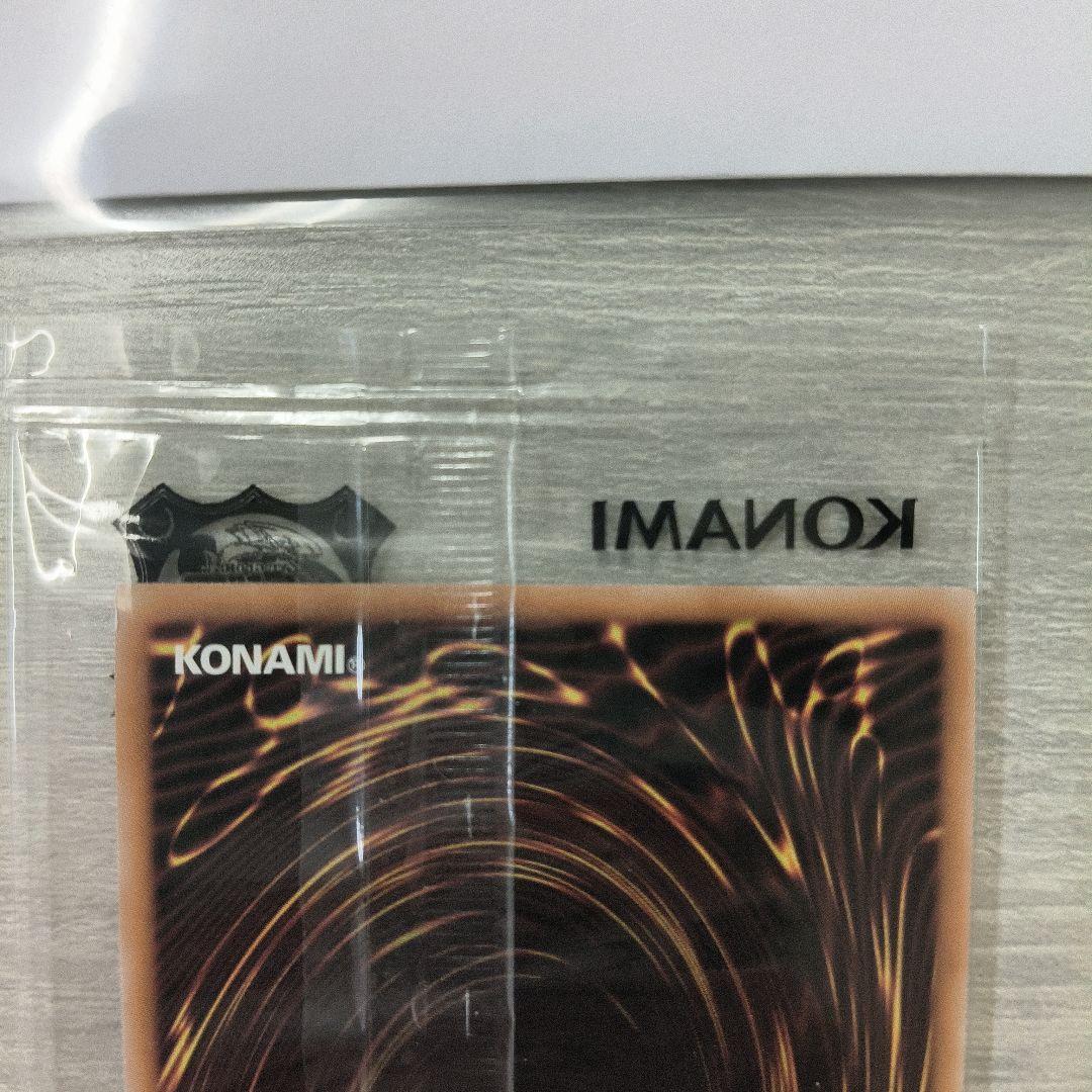 遊戯王 25th 決闘者伝説 ブラック・マジシャン 東京ドーム 封筒付き