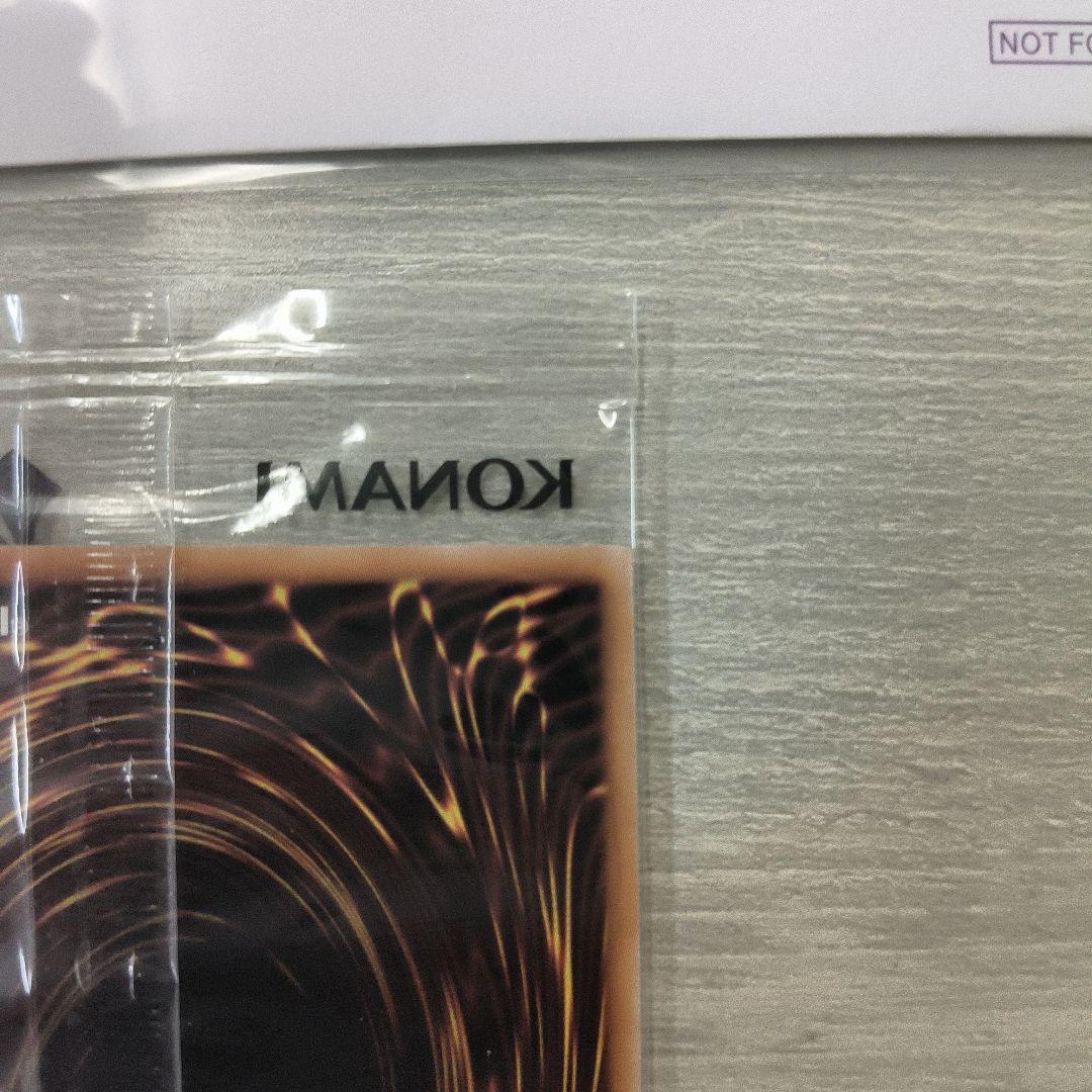 遊戯王 25th 決闘者伝説 ブラック・マジシャン 東京ドーム 封筒付き