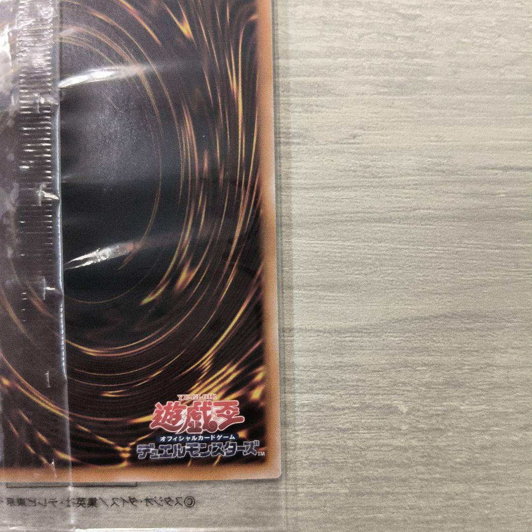 遊戯王 25th 決闘者伝説 ブラック・マジシャン 東京ドーム 封筒付き