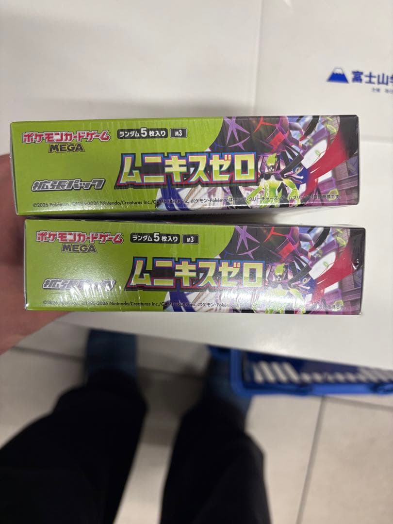 ポケモンカードゲーム ムニキスゼロ 30パック入り 2box シュリンク付き