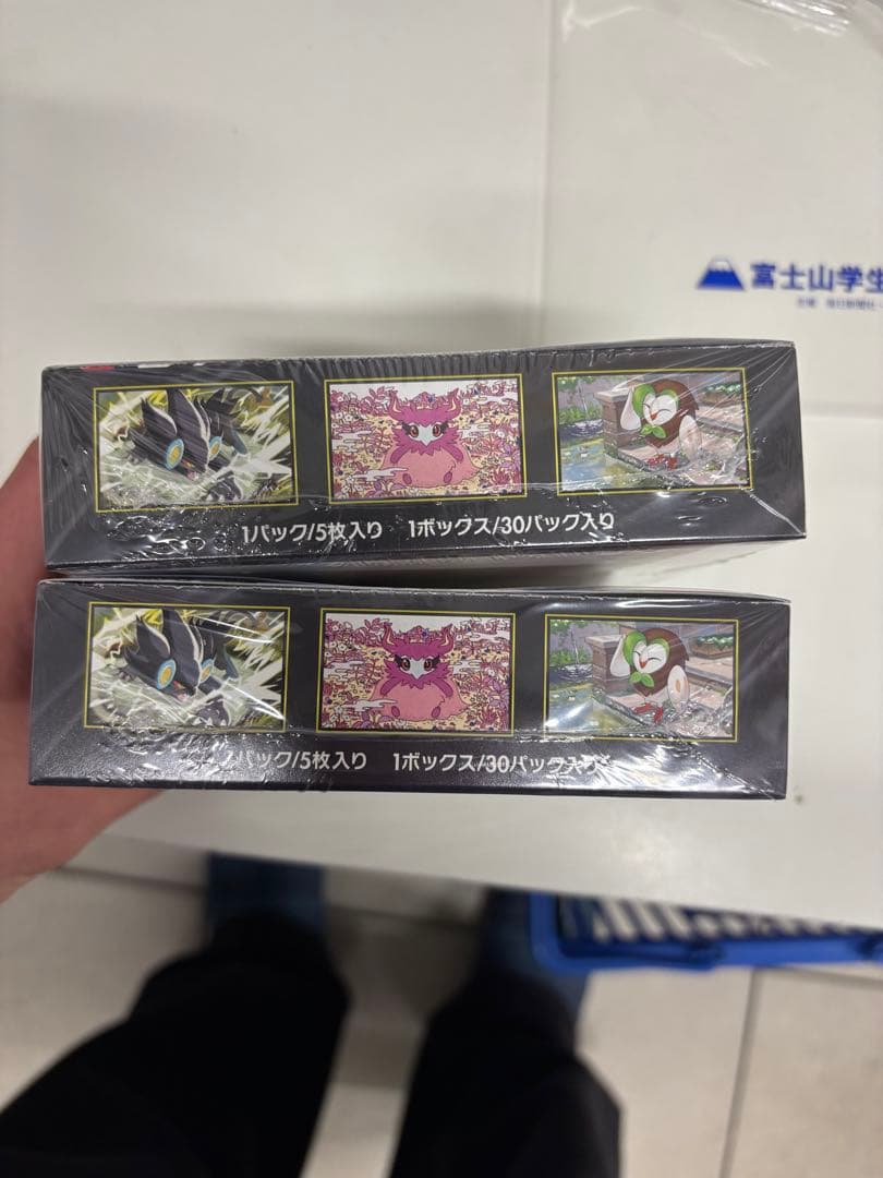 ポケモンカードゲーム ムニキスゼロ 30パック入り 2box シュリンク付き