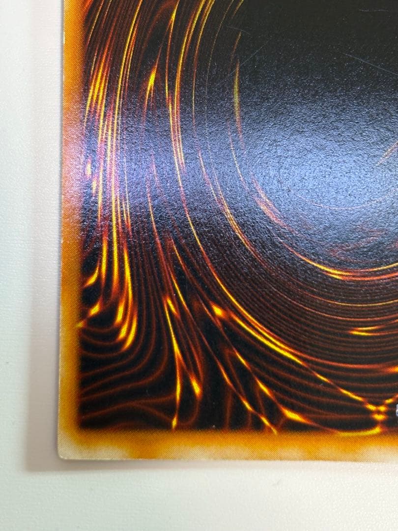 ②新品とはいきませんが。綺麗です。真紅眼の黒竜 初期 ウルトラレア