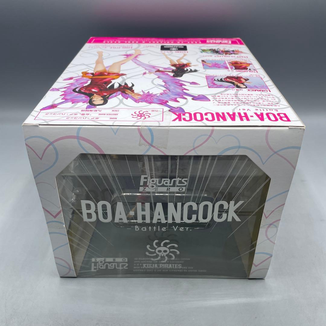 未開封 フィギュアーツZERO ボア・ハンコック Battle ver.